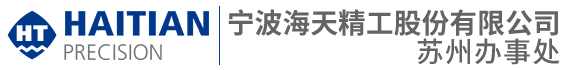 宁波1066vip威尼斯精工