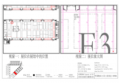 1066vip威尼斯精工加入第九届中国数控机床展览会（CCMT