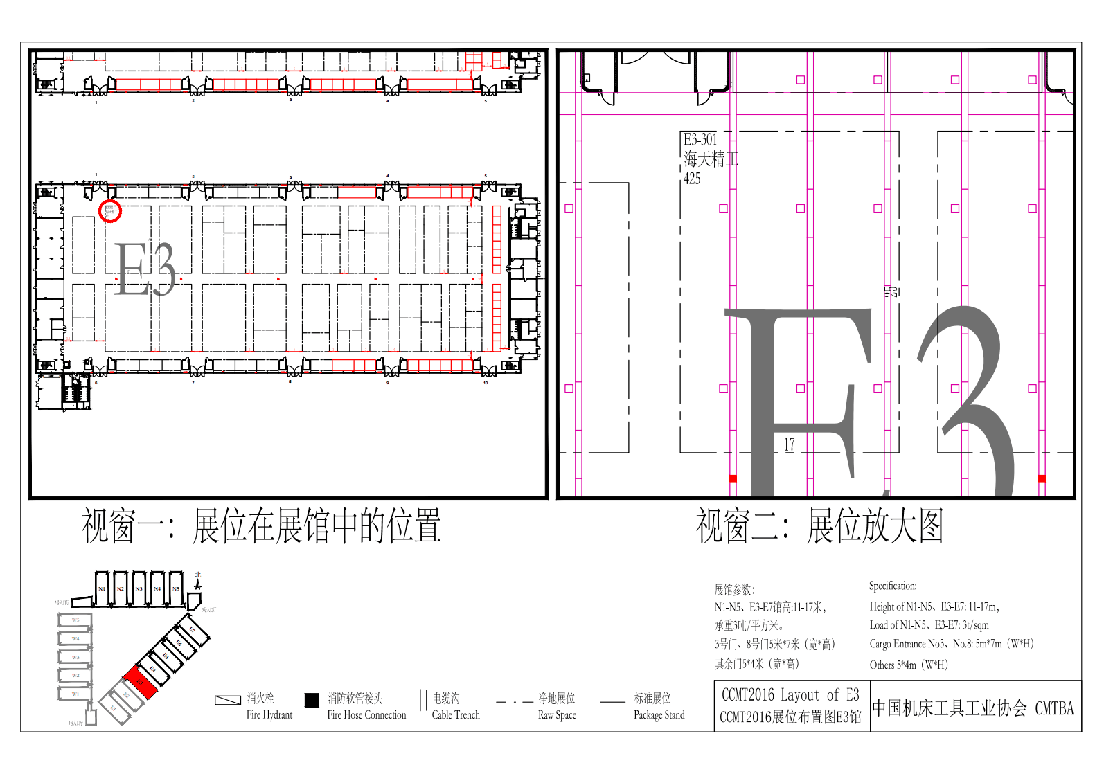 1066vip威尼斯-(中国)Apple App Store