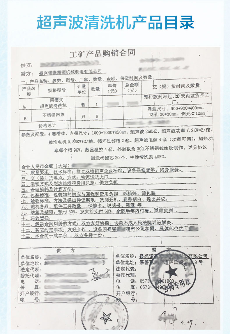 1066vip威尼斯-(中国)Apple App Store