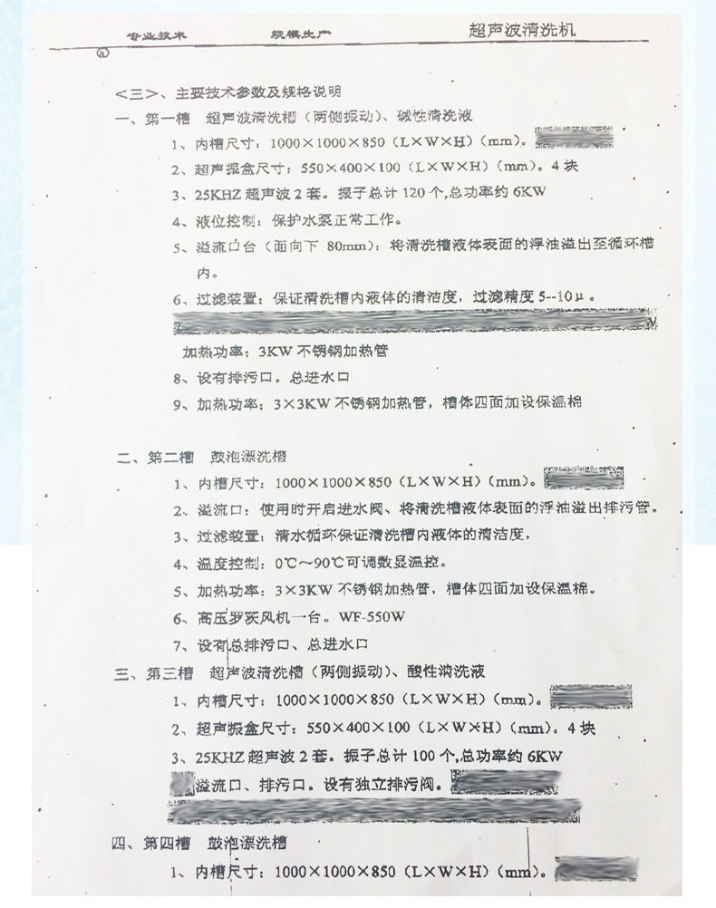 1066vip威尼斯-(中国)Apple App Store