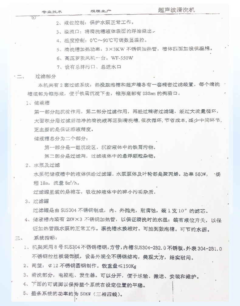 1066vip威尼斯-(中国)Apple App Store