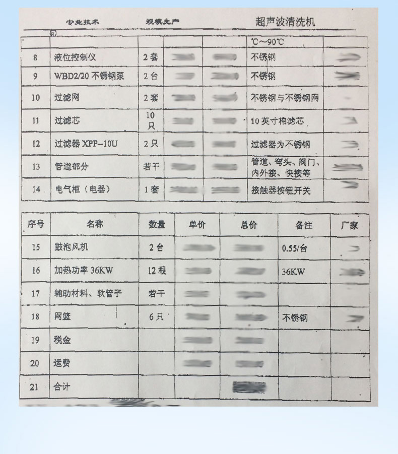 1066vip威尼斯-(中国)Apple App Store